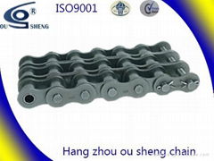 short pitch conveyor roller chain