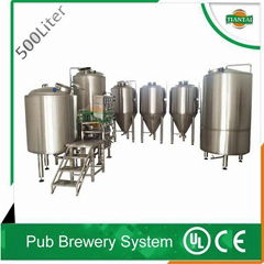 600L beer brewery plant with CE & UL