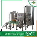 500L beer brewery system with CE & UL