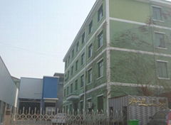 Zhejiang kexun industry&trade Co.,Ltd