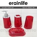 acrylic bath accessories collection