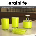 yellow color acrylic bathroom set 1