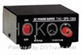 SPS-1303 10-12Amp 13.8VDC Switching Power Supply