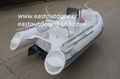 fiberglass hull and inflatable tube boat