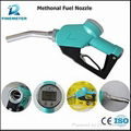 High quality digital fuel meter nozzle