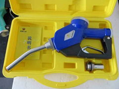 Metering Nozzle with LCD Display Gasoline Fuel Dispenser Nozzle