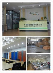 Guangdong Yuhua Building Material co.,ltd.