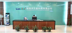 Shenzhen Lanstar Technology Co.,LTD