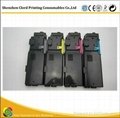 Brand New Compatible For Dell 2660 Color Toner Cartridge, High Quality Compatibl 2