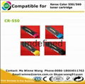 Factory direct sales for compatible Xerox Color 550/560 toner 006R01525/26/27/28