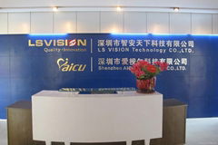 LS VISION Technology CO.,LTD