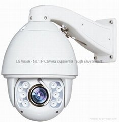 LS VISION security cameras in the workplace hd-sdi home security camera