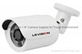 LS VISION 1280*960 1.3 Megapixel CMOS Fixed Lens IR Night Vision 15M IP66 Waterp 1