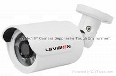 LS VISION 1280*960 1.3 Megapixel CMOS Fixed Lens IR Night Vision 15M IP66 Waterp