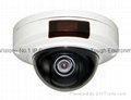 LS VISION 2MP Fixed Lens 3.6mm P2P standard ONVIF 2.4 IR Vandalprood Dome IP Cam 1