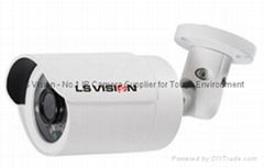 LS VISION 2 Megapixel 1920*1080 Fixed Lens IP66 Waterprood IR Mini Bullet Camera