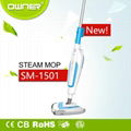 Steam Mop