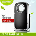 Home Use Air Purifier with Oxygen Generator