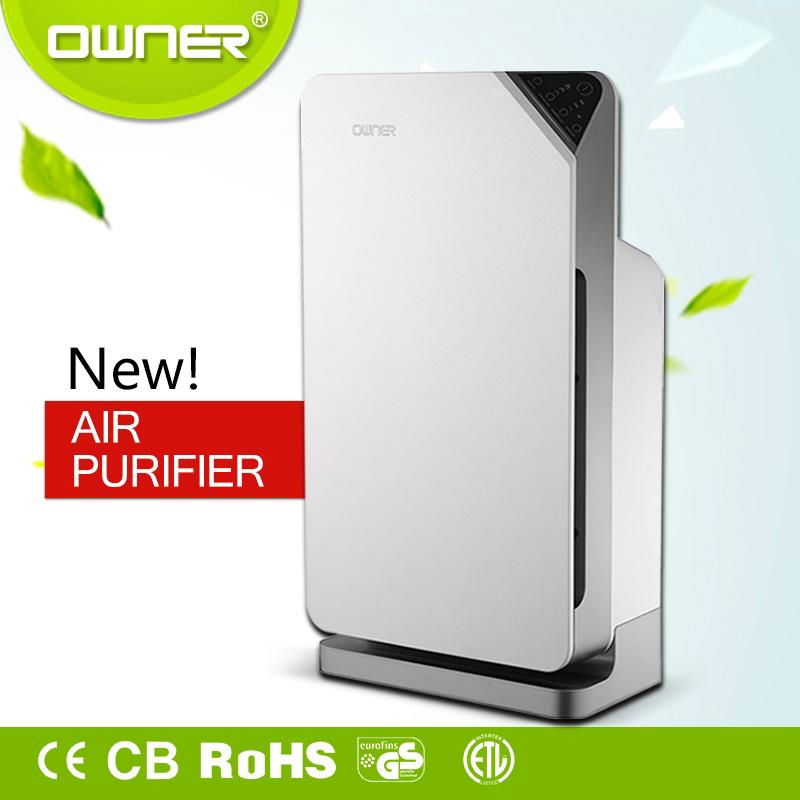 Owner Best Design Air Purifier