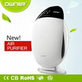 New Design HEPA Filter Kitchen Smoke Absorber Air Purifier in Home or Office