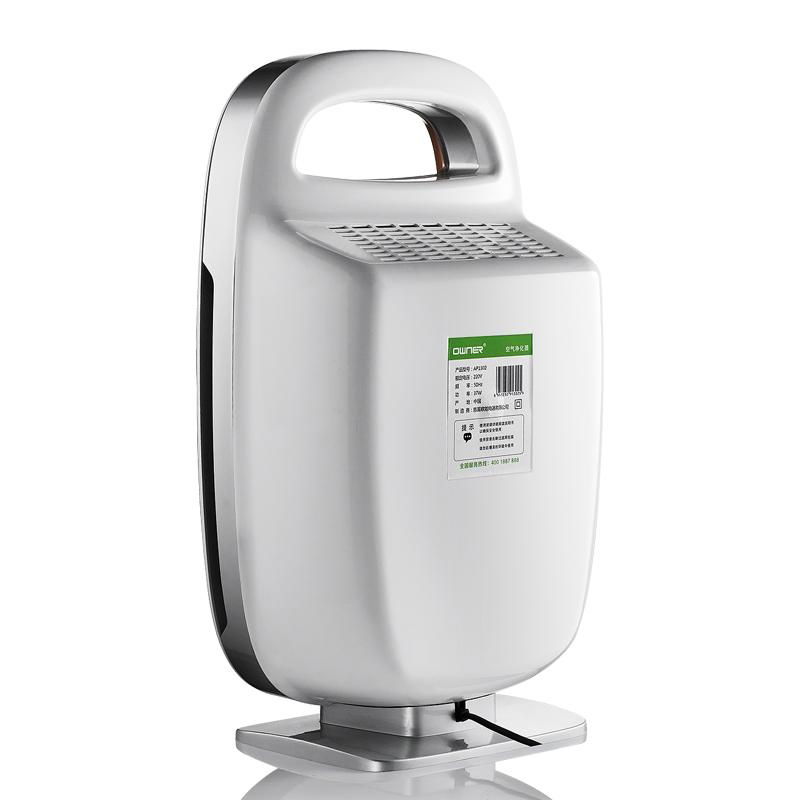 First Launched Pure Negative Ion HEPA Home Air Purifier 2