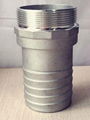 Aluminum Guillemin Coupling