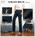 Male boys jeans skinny pants pencil pants thick male straight long trousers 2