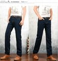 Male boys jeans skinny pants pencil pants thick male straight long trousers 3