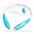 Bluetooth 4.0 Earphone, Supporting