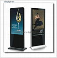  42 Inches High Definition Advertising player