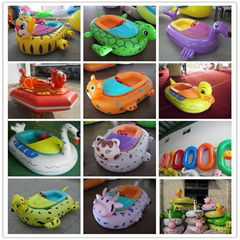 Animal Bumper boat