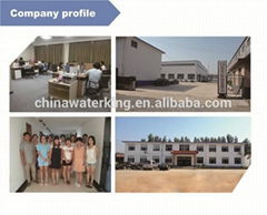 Shandong Shuiwang Environmental Protection Equipment Co.,Ltd