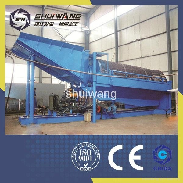 Shuiwang gold equipment sale 5