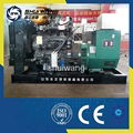 Long service life generator set