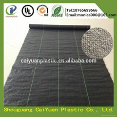 PP agriculture polypropylene weed mat