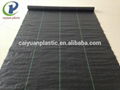 PP agriculture polypropylene weed mat 2