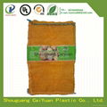 PE raschel mesh bag for vegetables and