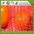 PE raschel mesh bag for vegetables and fruits 4