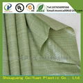 PP construction garbage bag for Russia market