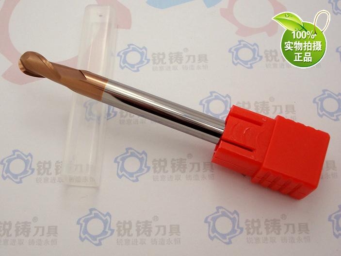 RZT硬质合金球头铣刀