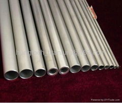 Nickel Tube