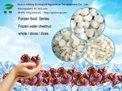 IQF Water chestnut