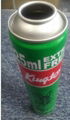 tin can for aerosol wholesale spray