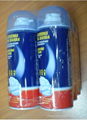 Aerosol can for perfume body spray Empty Aerosol Can Metal Tin Can 2
