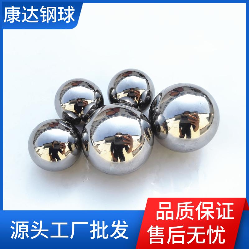 Bearing steel ball 1.2mm-19.844mm 3