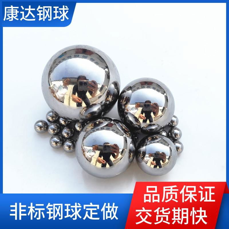 Bearing steel ball 1.2mm-19.844mm 5