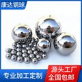 实心钢球厂家生产1.0mm-48mm轴承钢珠 等级G10-G1000 5