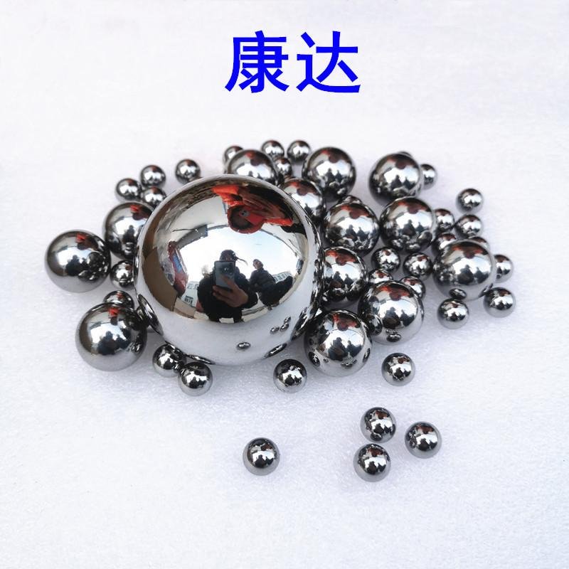 Carbon steel ball 0.4mm-50.8mm 3