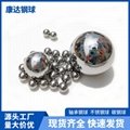 Bearing steel ball 2