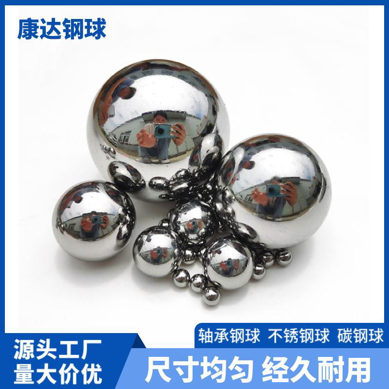 Bearing steel ball 3